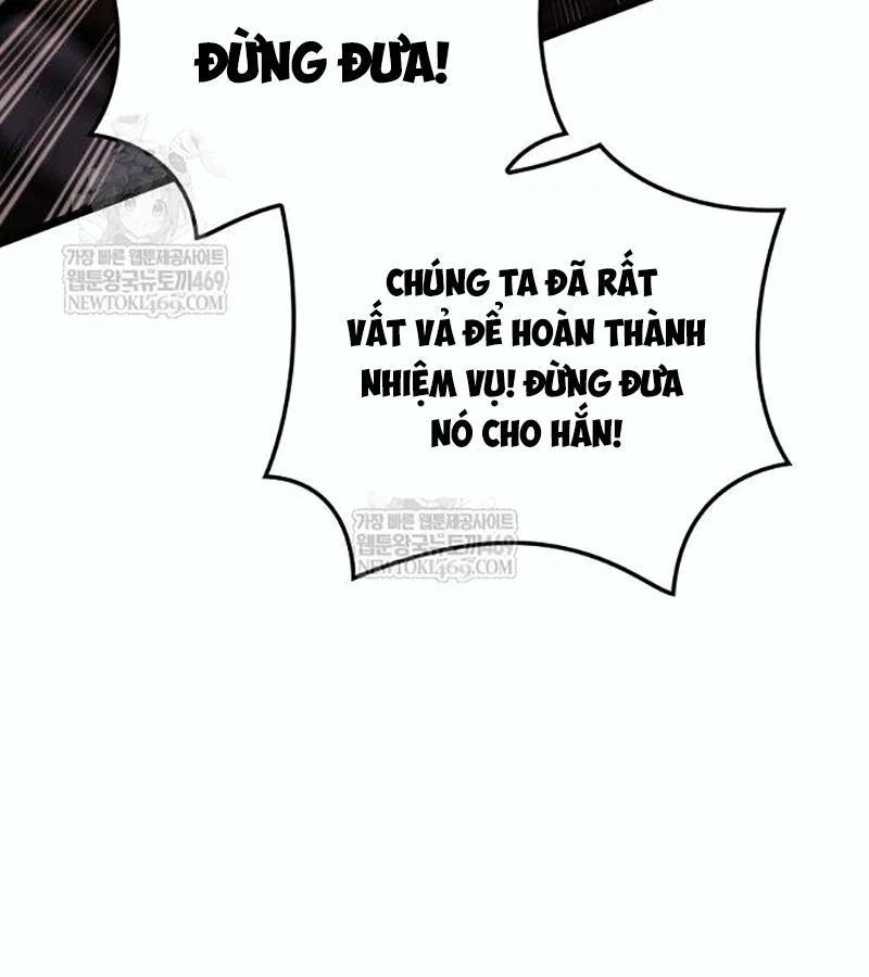 Độc Chiến Đế Vương Chapter 46 - Trang 2