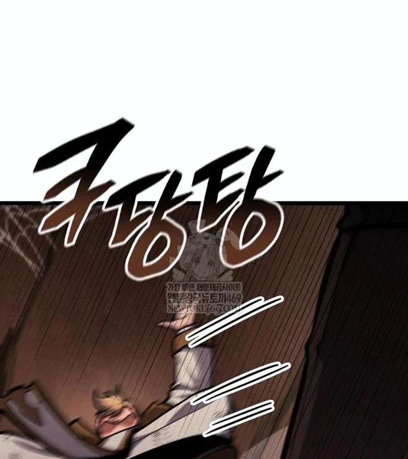 Độc Chiến Đế Vương Chapter 46 - Trang 2