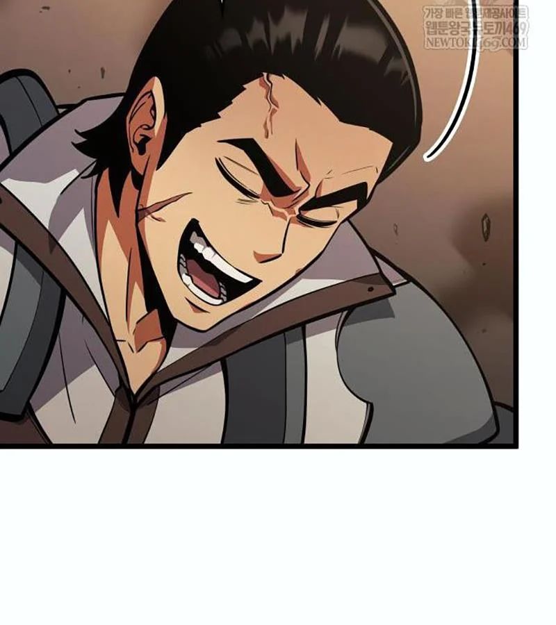 Độc Chiến Đế Vương Chapter 46 - Trang 2