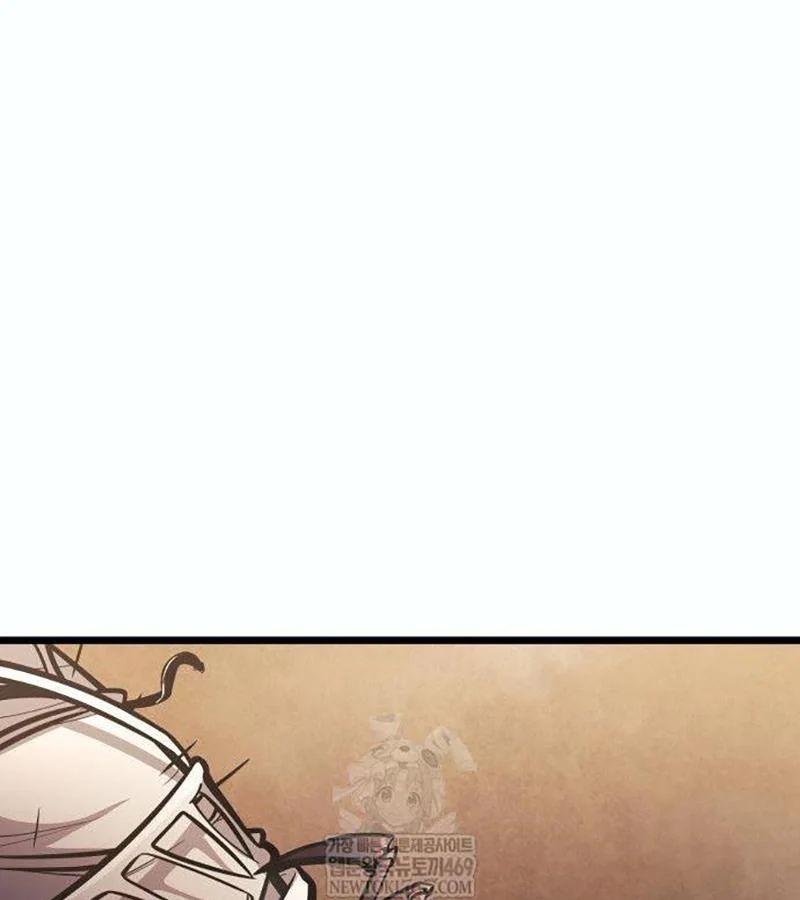 Độc Chiến Đế Vương Chapter 46 - Trang 2