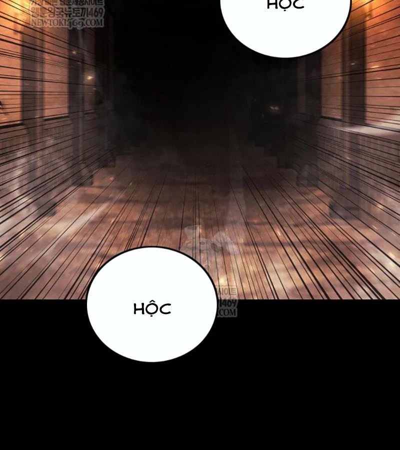 Độc Chiến Đế Vương Chapter 46 - Trang 2