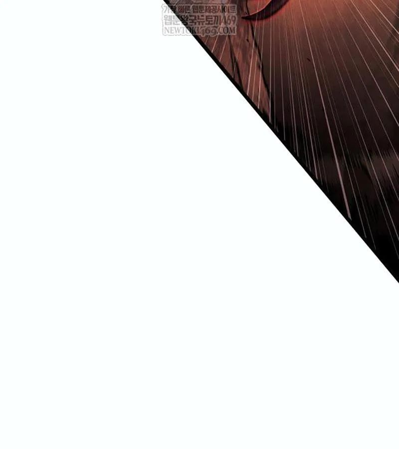 Độc Chiến Đế Vương Chapter 46 - Trang 2