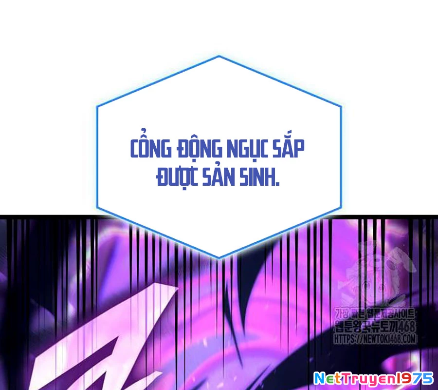 Độc Chiến Đế Vương Chapter 8 - Trang 2