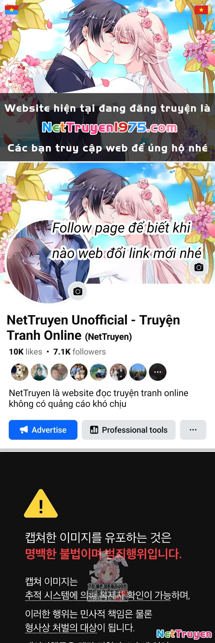 Độc Chiến Đế Vương Chapter 8 - Trang 2