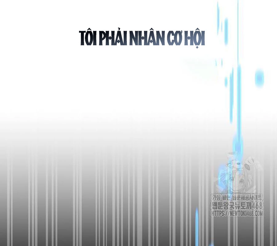 Độc Chiến Đế Vương Chapter 8 - Trang 2