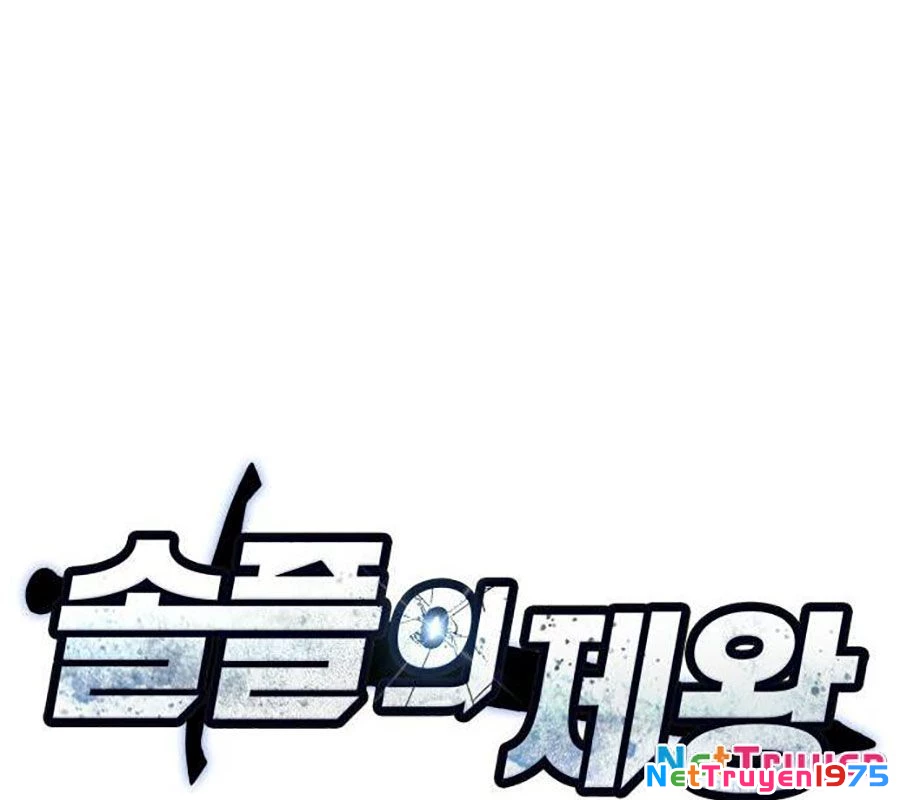 Độc Chiến Đế Vương Chapter 9 - Trang 2