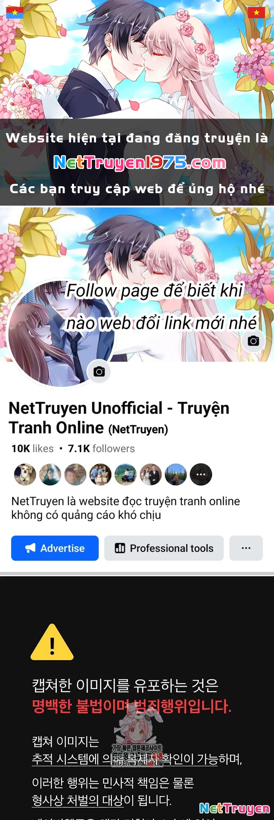 Độc Chiến Đế Vương Chapter 9 - Trang 2