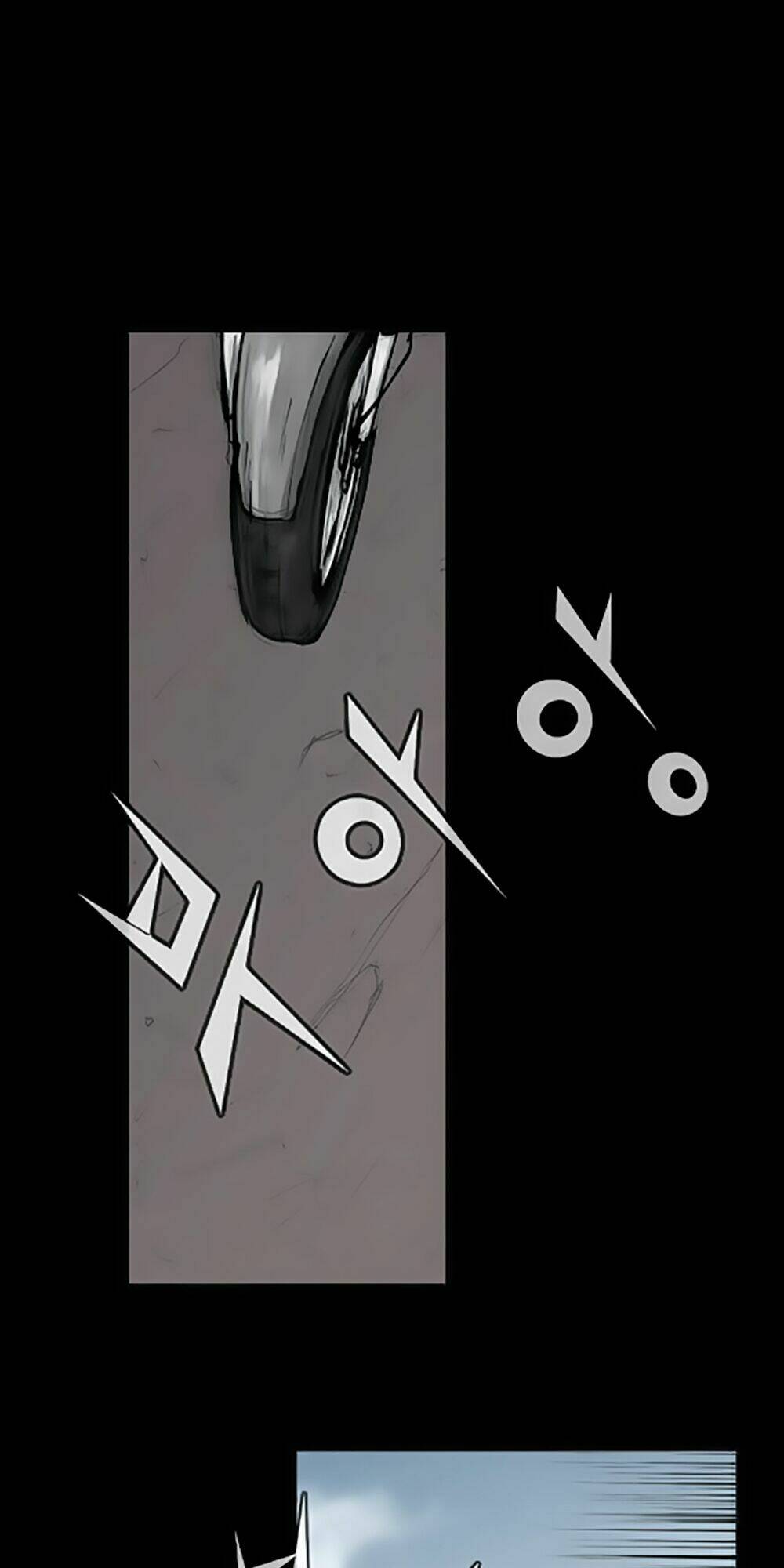 Độc Cô Tiền Truyện Chapter 1 - Trang 2