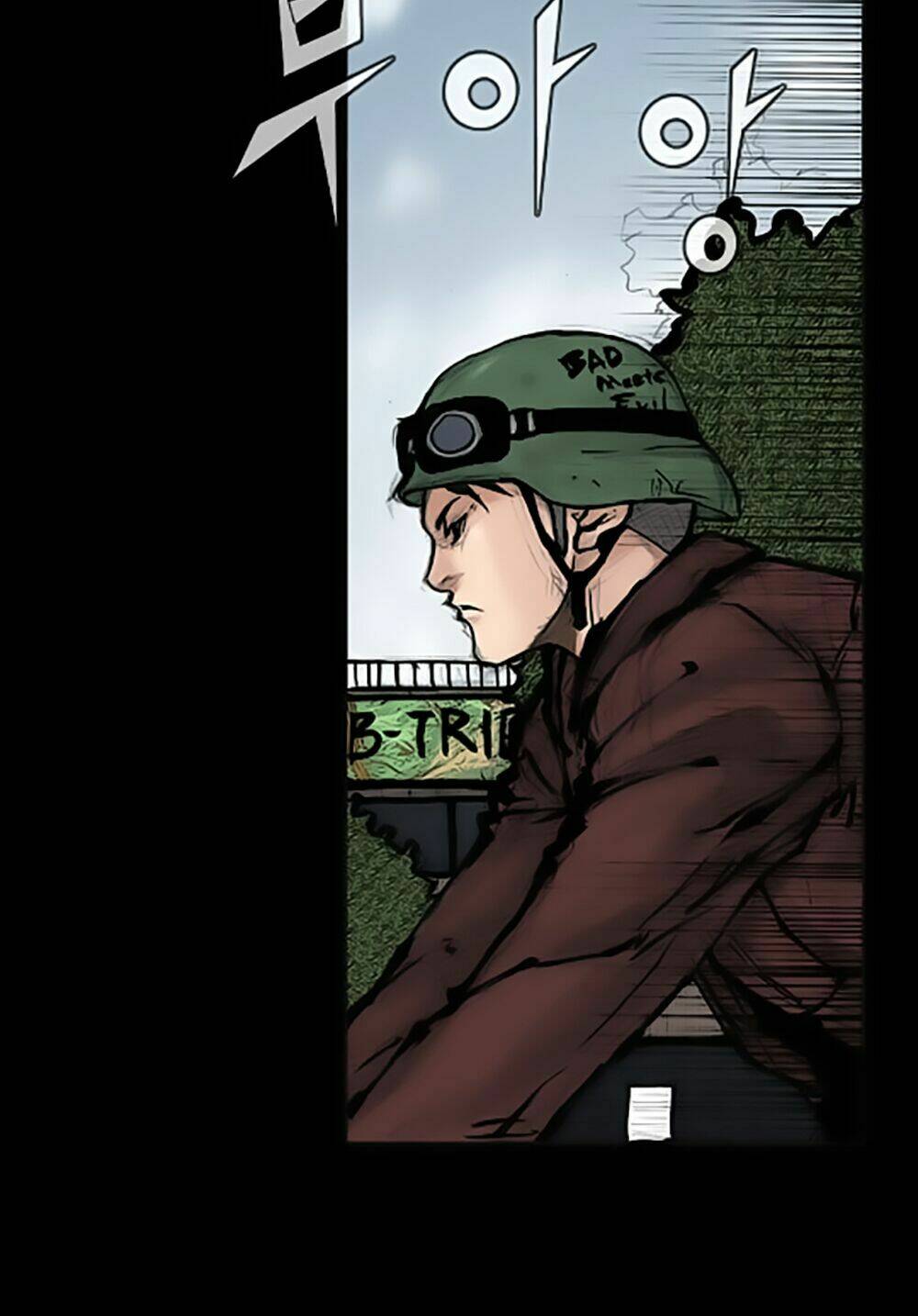 Độc Cô Tiền Truyện Chapter 1 - Trang 2