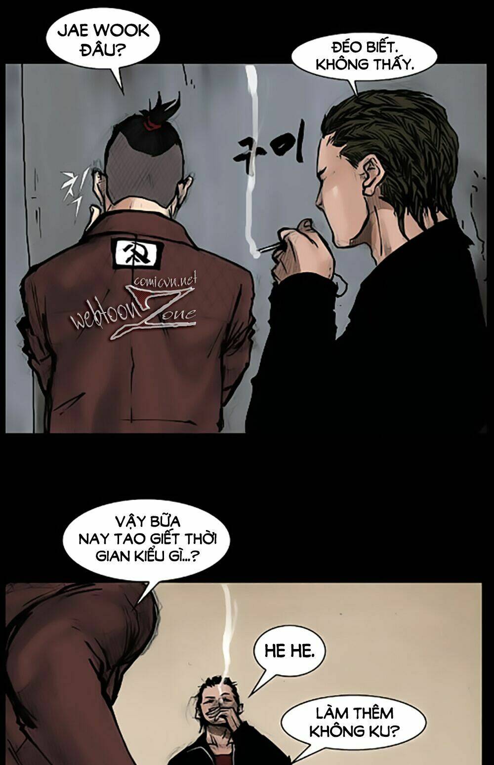 Độc Cô Tiền Truyện Chapter 1 - Trang 2