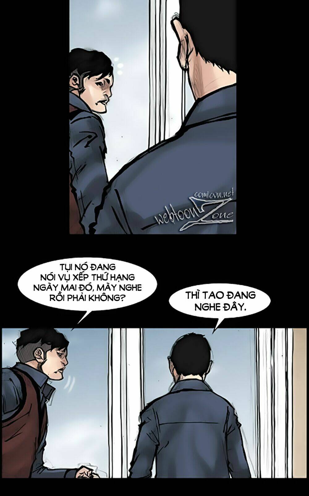 Độc Cô Tiền Truyện Chapter 1 - Trang 2