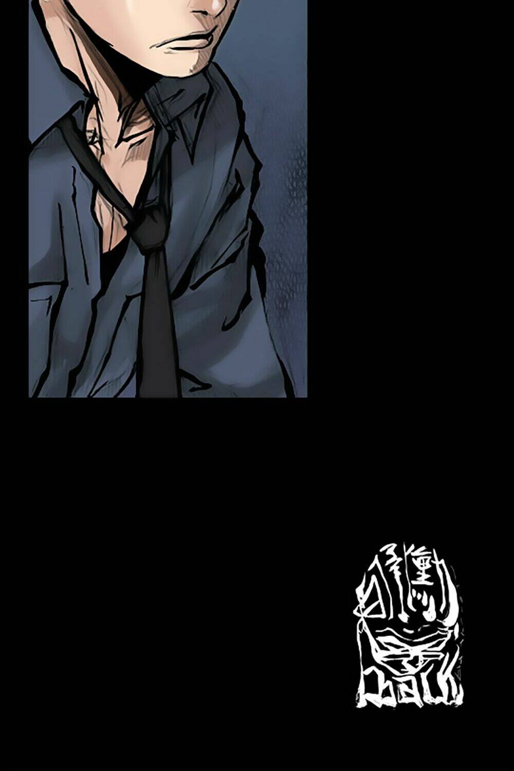 Độc Cô Tiền Truyện Chapter 1 - Trang 2