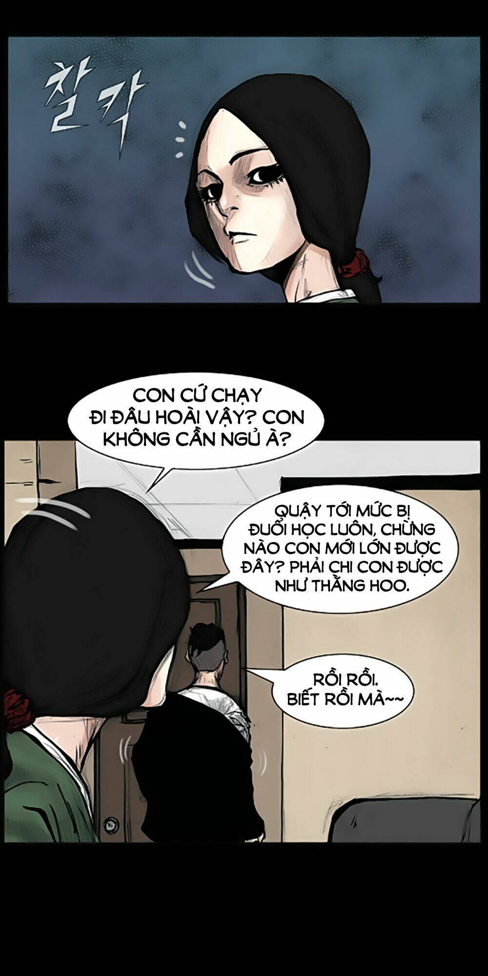 Độc Cô Tiền Truyện Chapter 1 - Trang 2