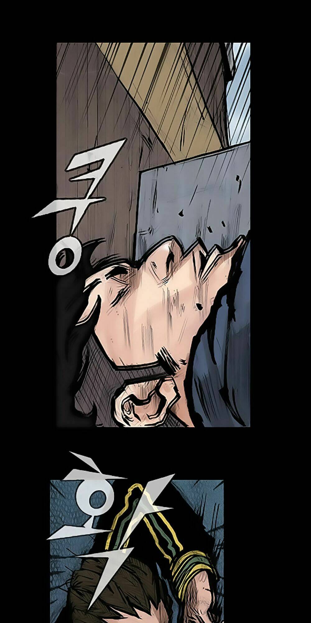 Độc Cô Tiền Truyện Chapter 11 - Trang 2