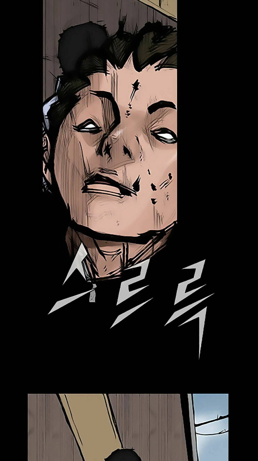 Độc Cô Tiền Truyện Chapter 11 - Trang 2