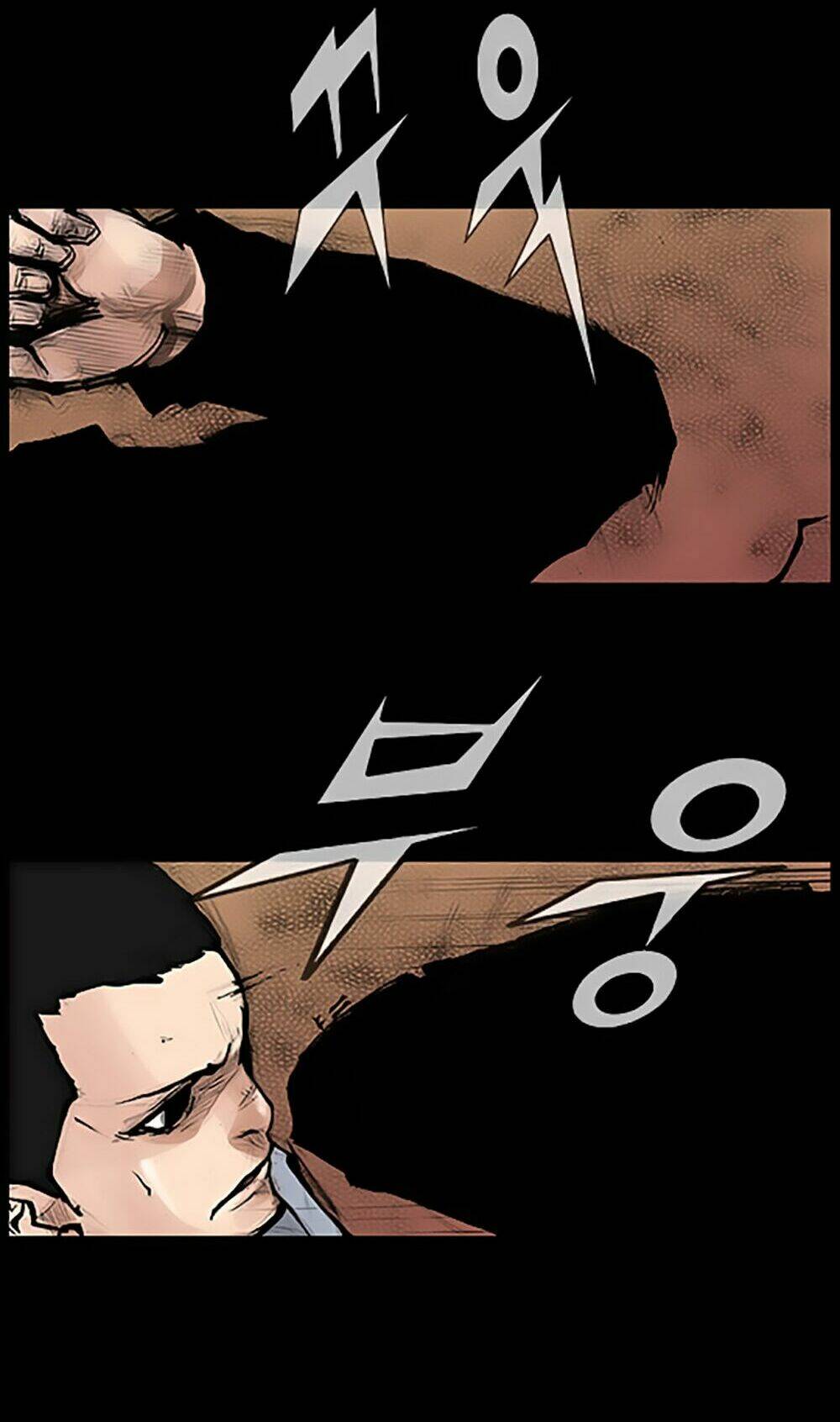 Độc Cô Tiền Truyện Chapter 11 - Trang 2