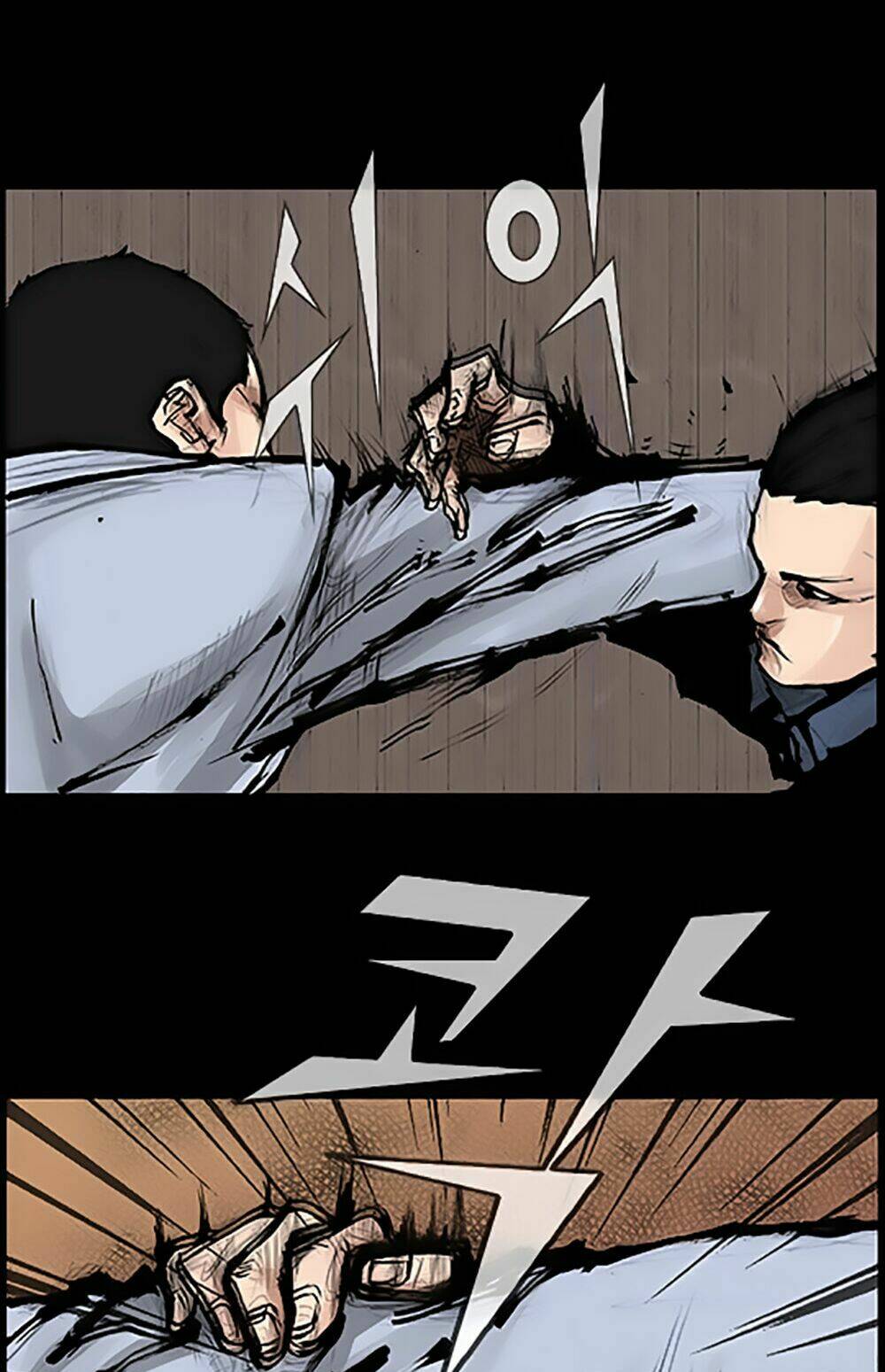 Độc Cô Tiền Truyện Chapter 11 - Trang 2