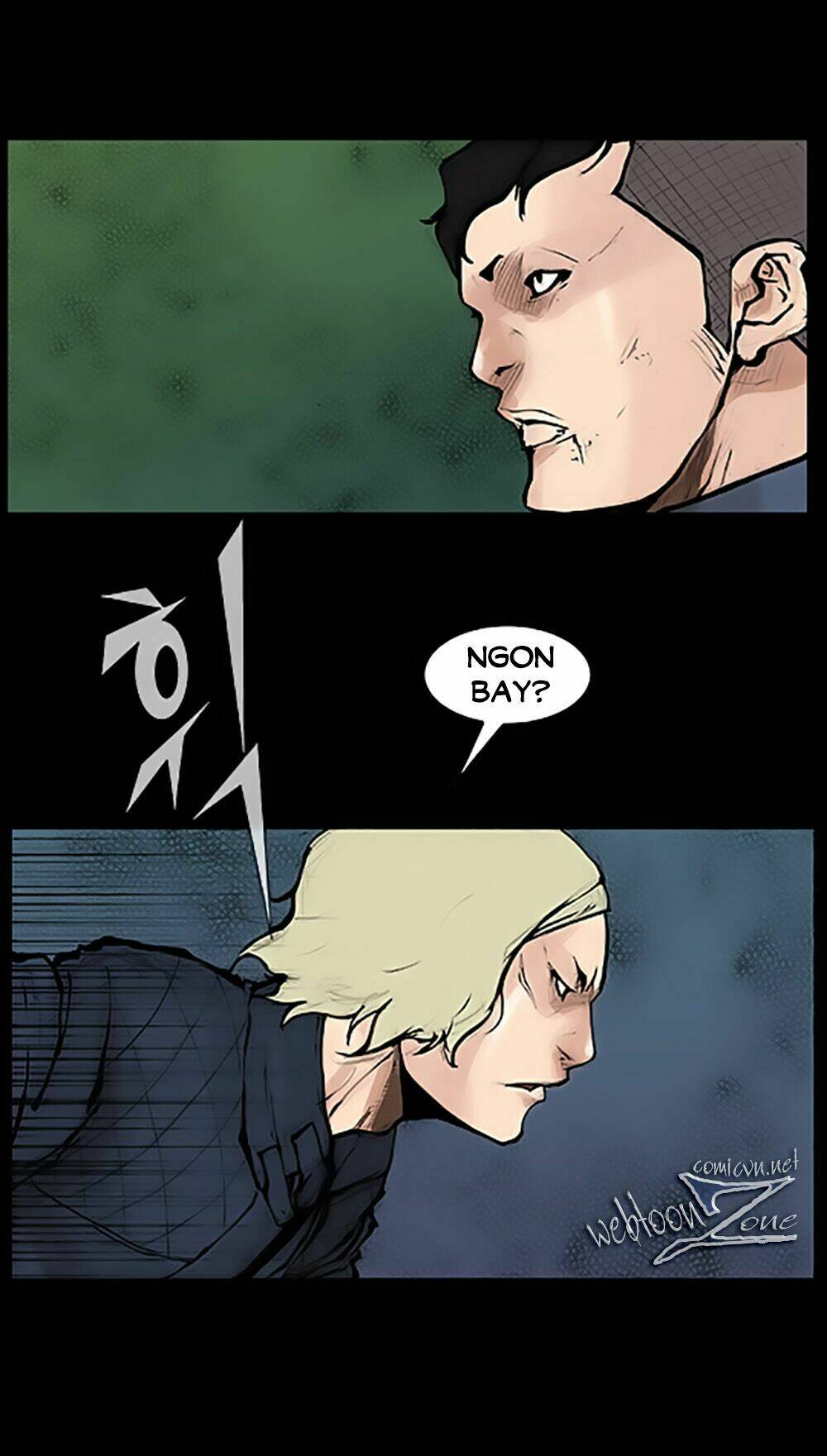 Độc Cô Tiền Truyện Chapter 12 - Trang 2