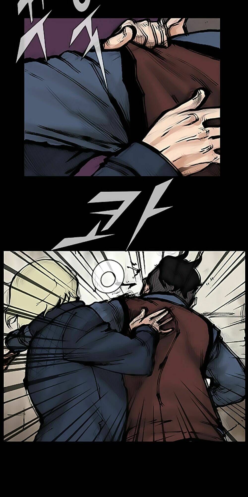 Độc Cô Tiền Truyện Chapter 12 - Trang 2