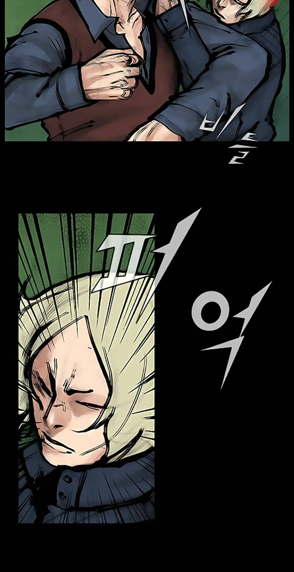 Độc Cô Tiền Truyện Chapter 12 - Trang 2