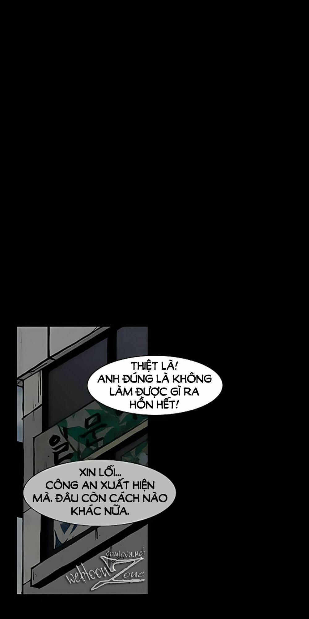 Độc Cô Tiền Truyện Chapter 13 - Trang 2