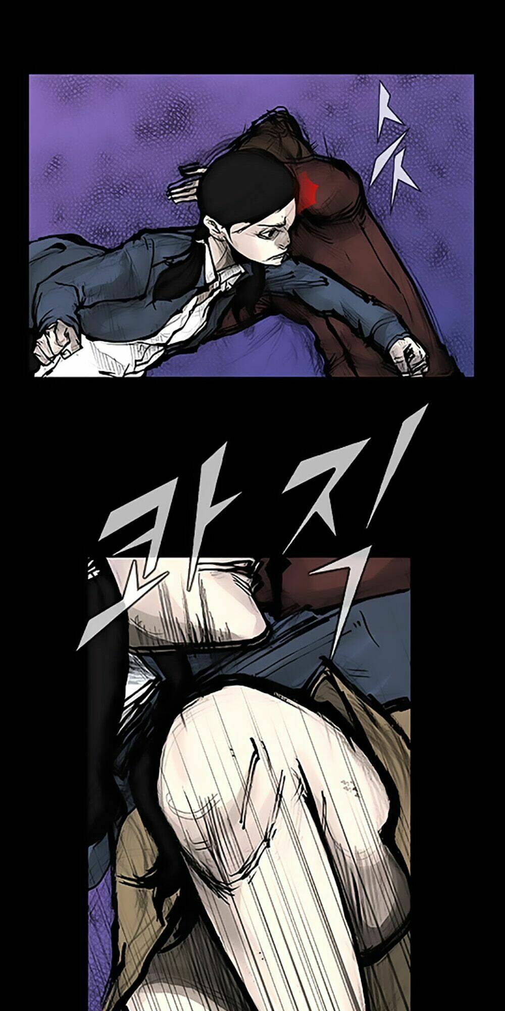 Độc Cô Tiền Truyện Chapter 13 - Trang 2