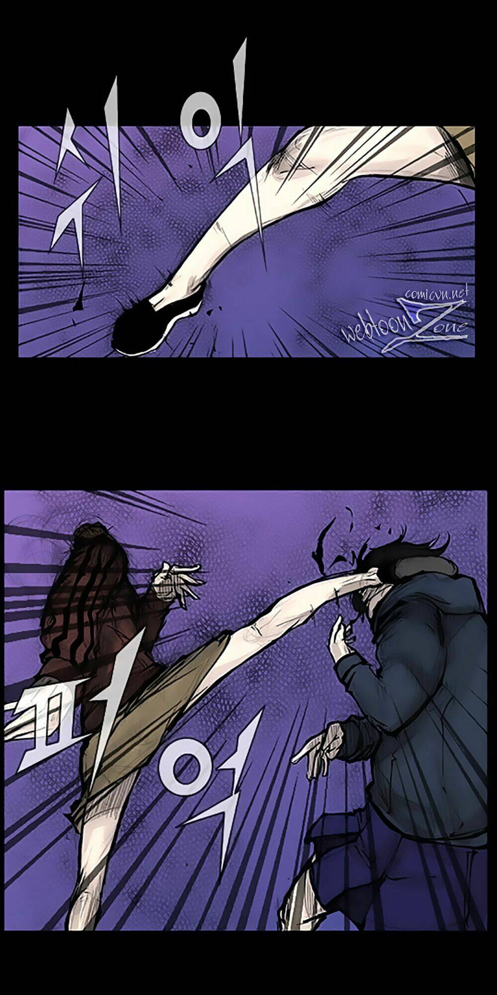 Độc Cô Tiền Truyện Chapter 13 - Trang 2