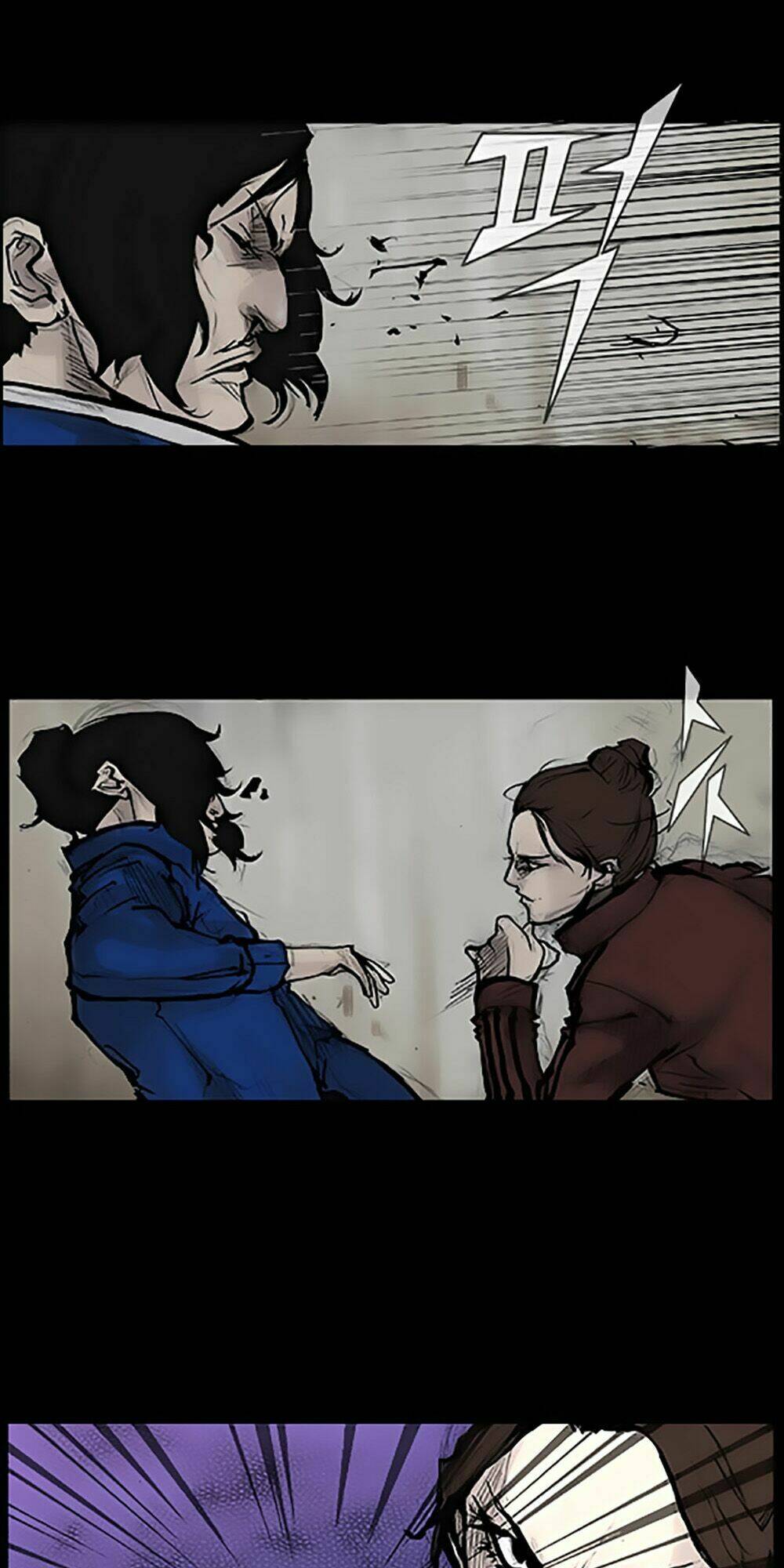 Độc Cô Tiền Truyện Chapter 13 - Trang 2