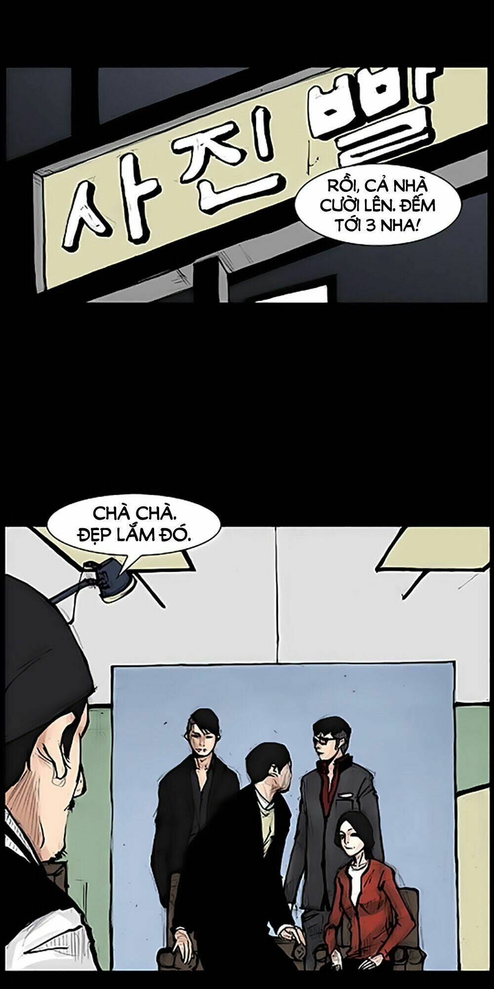 Độc Cô Tiền Truyện Chapter 14 - Trang 2