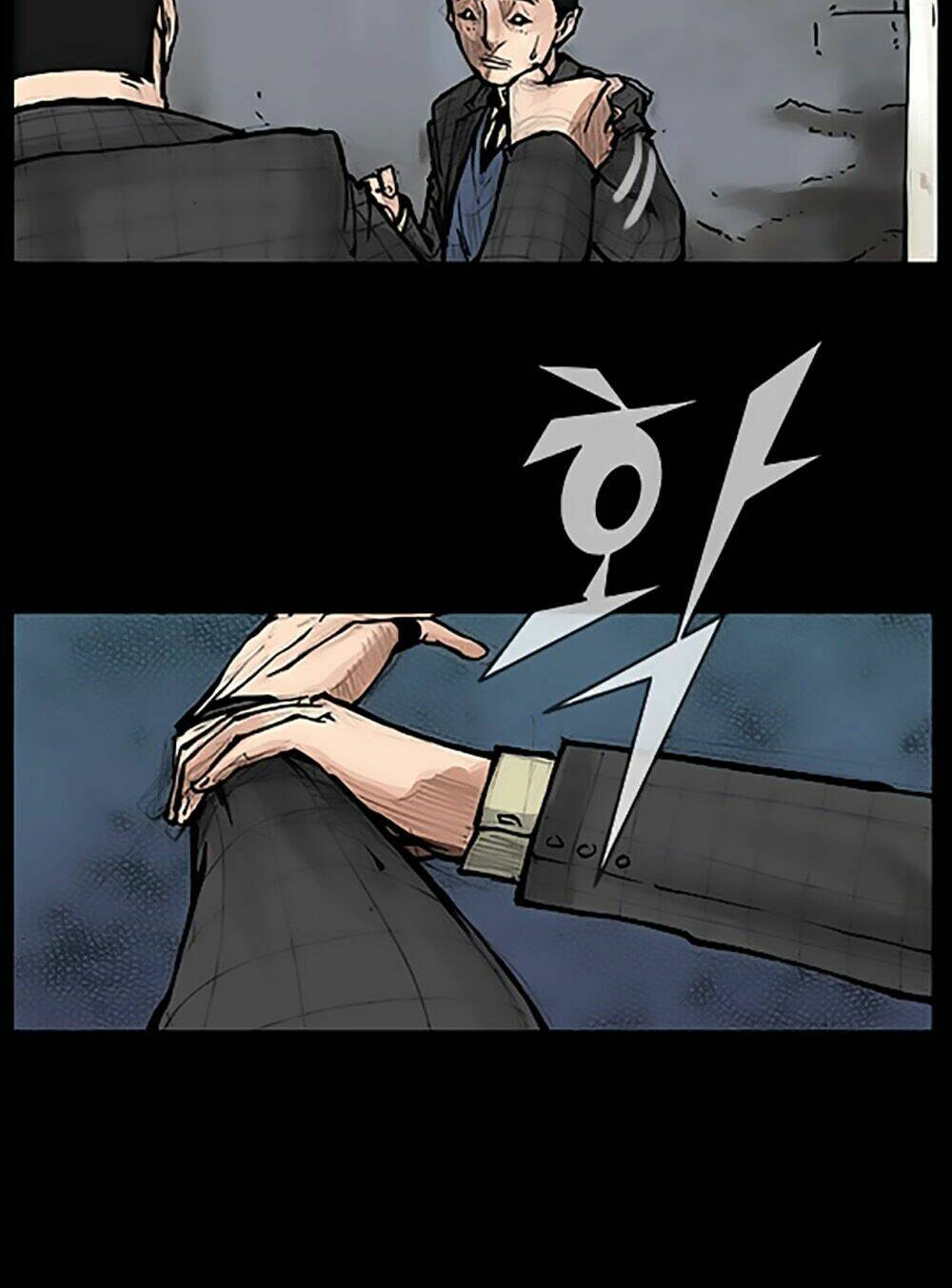 Độc Cô Tiền Truyện Chapter 15 - Trang 2