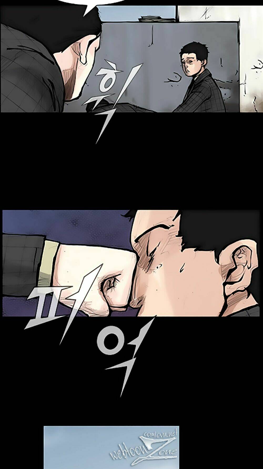 Độc Cô Tiền Truyện Chapter 15 - Trang 2