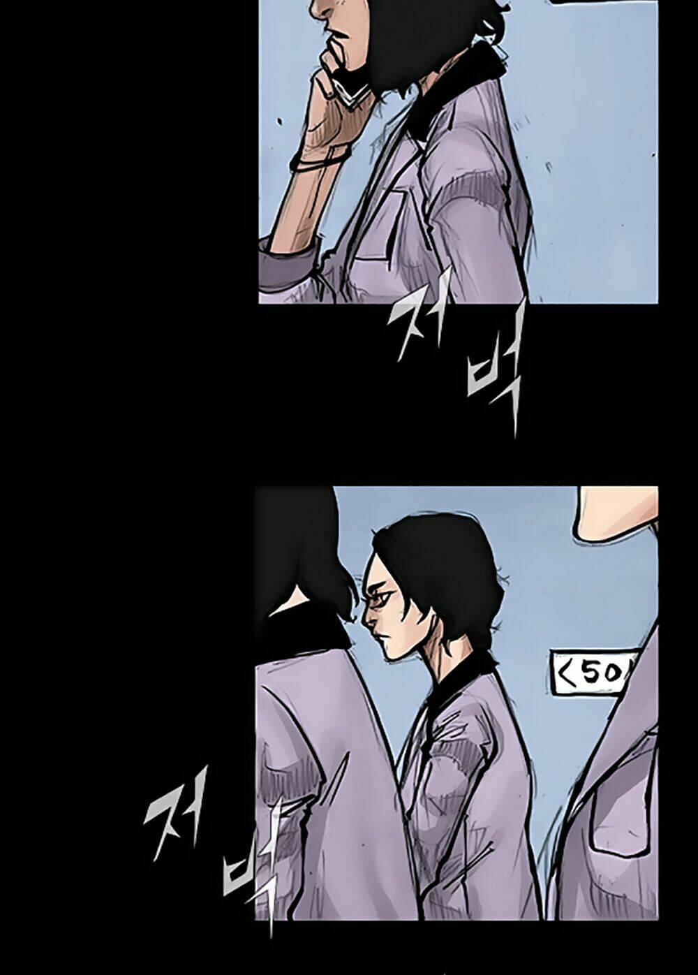 Độc Cô Tiền Truyện Chapter 15 - Trang 2