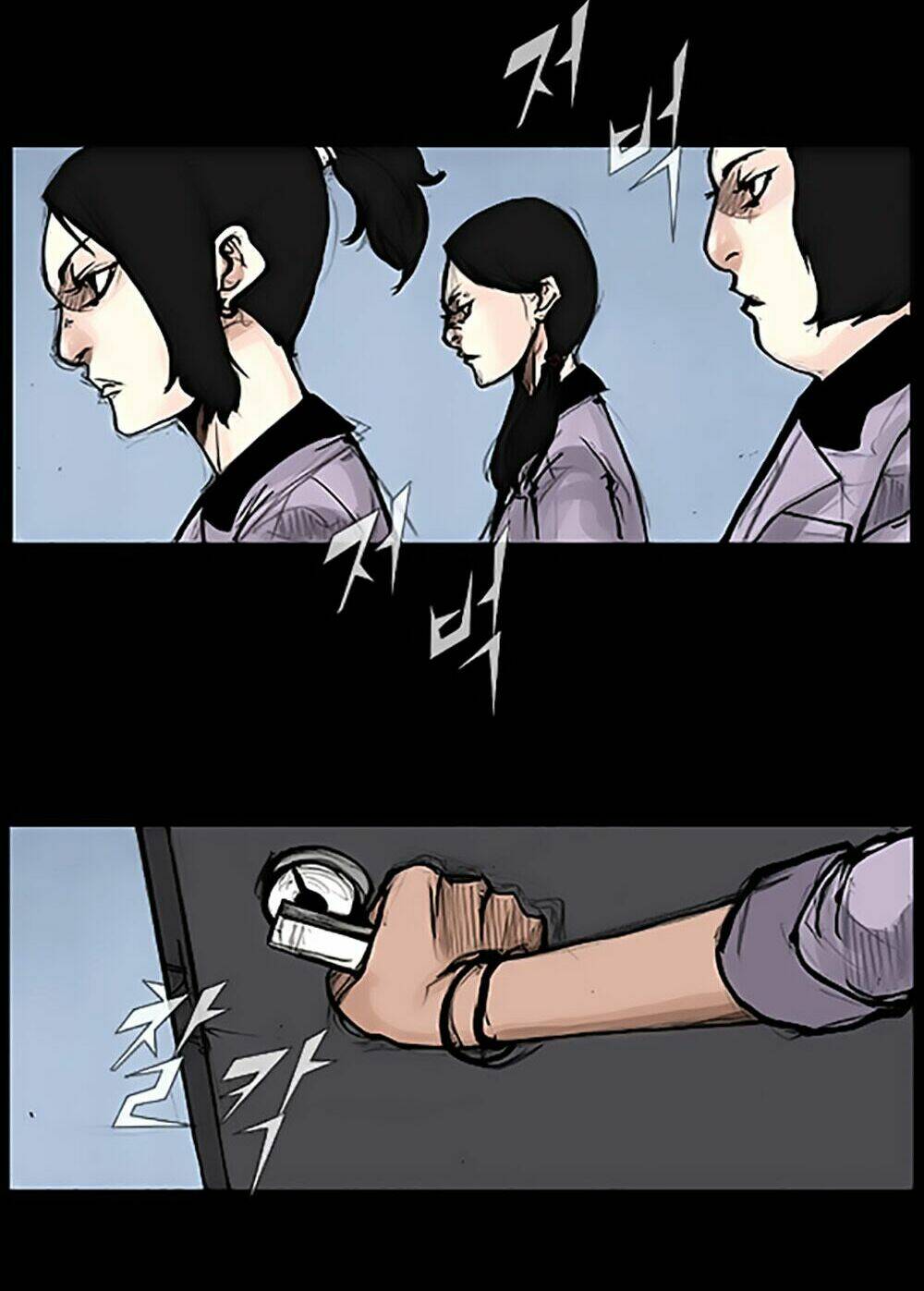 Độc Cô Tiền Truyện Chapter 15 - Trang 2