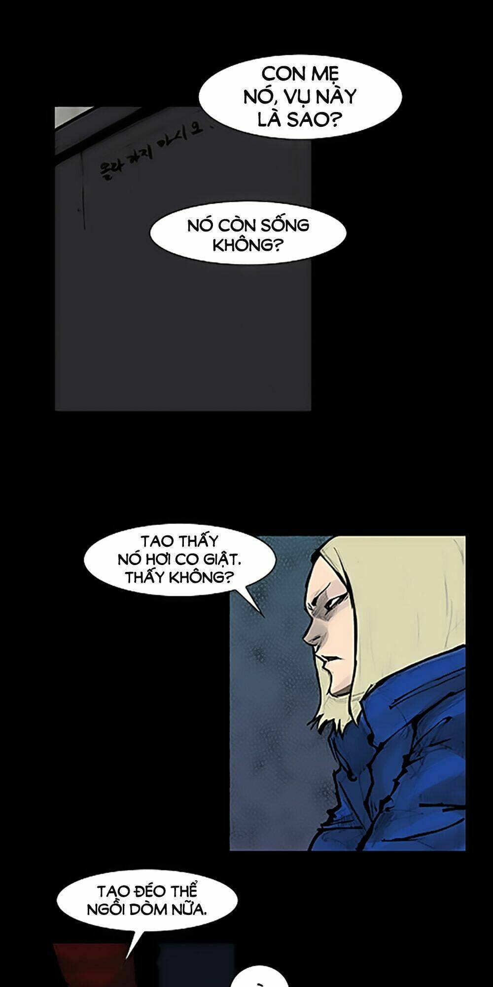 Độc Cô Tiền Truyện Chapter 17 - Trang 2