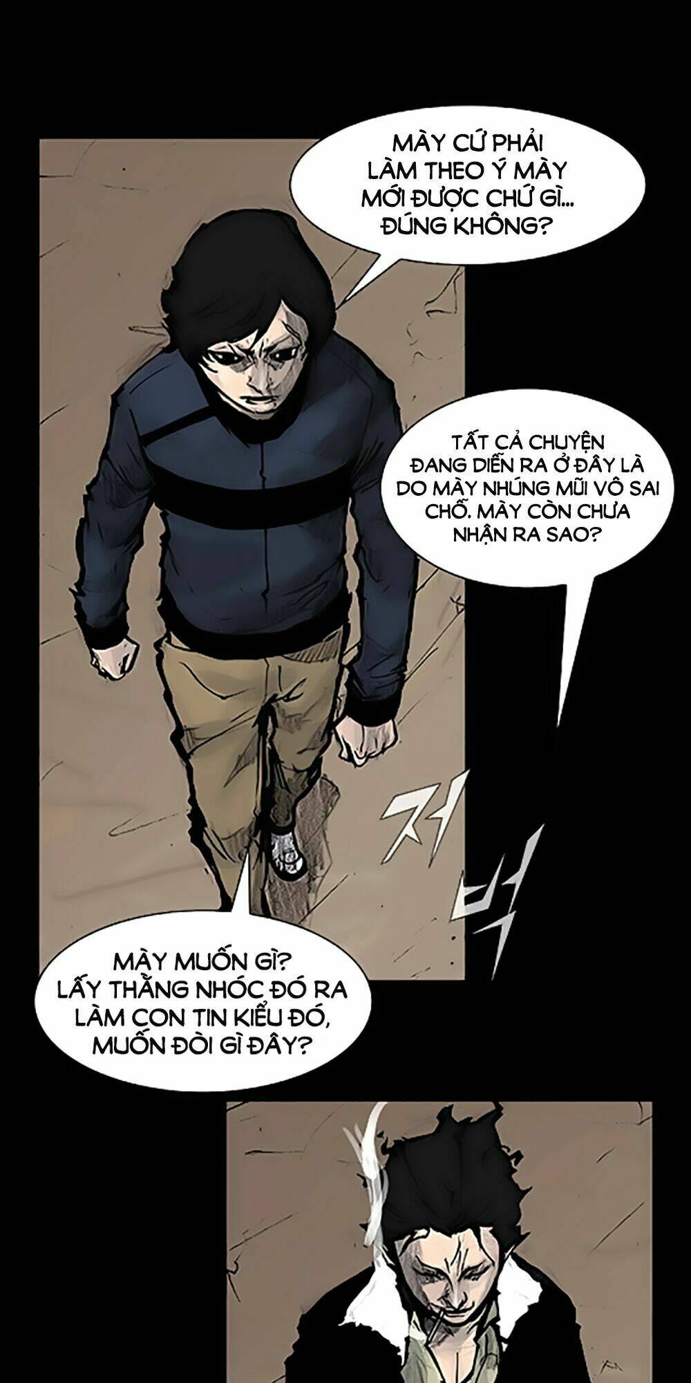 Độc Cô Tiền Truyện Chapter 17 - Trang 2