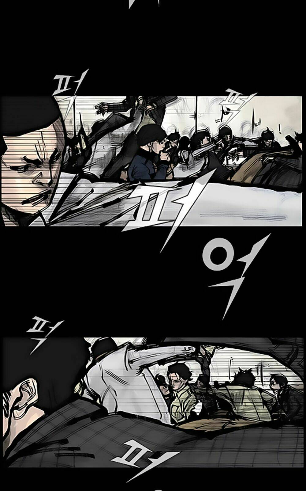 Độc Cô Tiền Truyện Chapter 17 - Trang 2