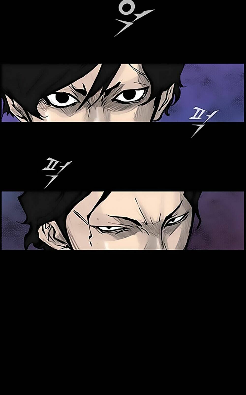 Độc Cô Tiền Truyện Chapter 17 - Trang 2