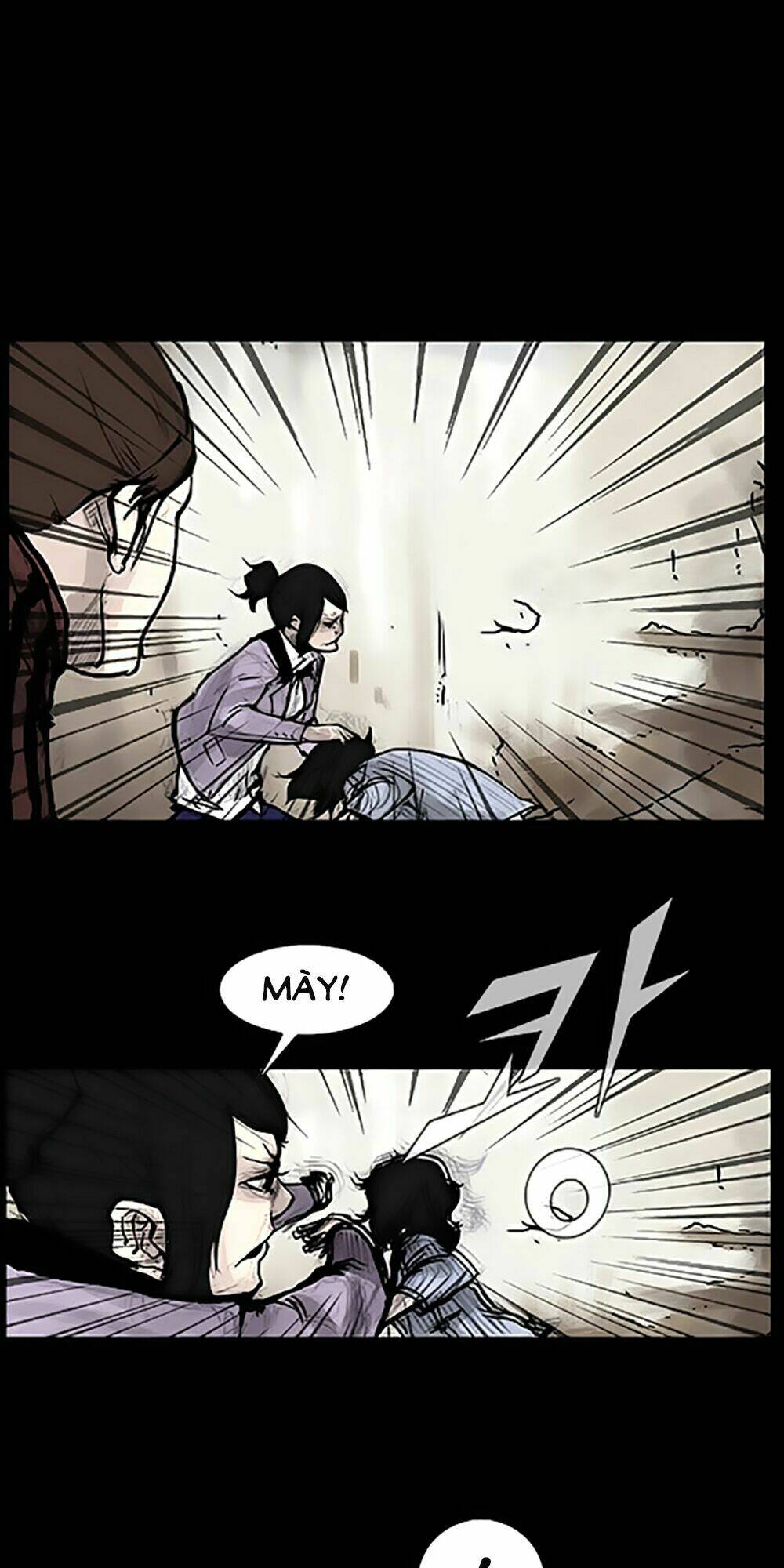 Độc Cô Tiền Truyện Chapter 17 - Trang 2