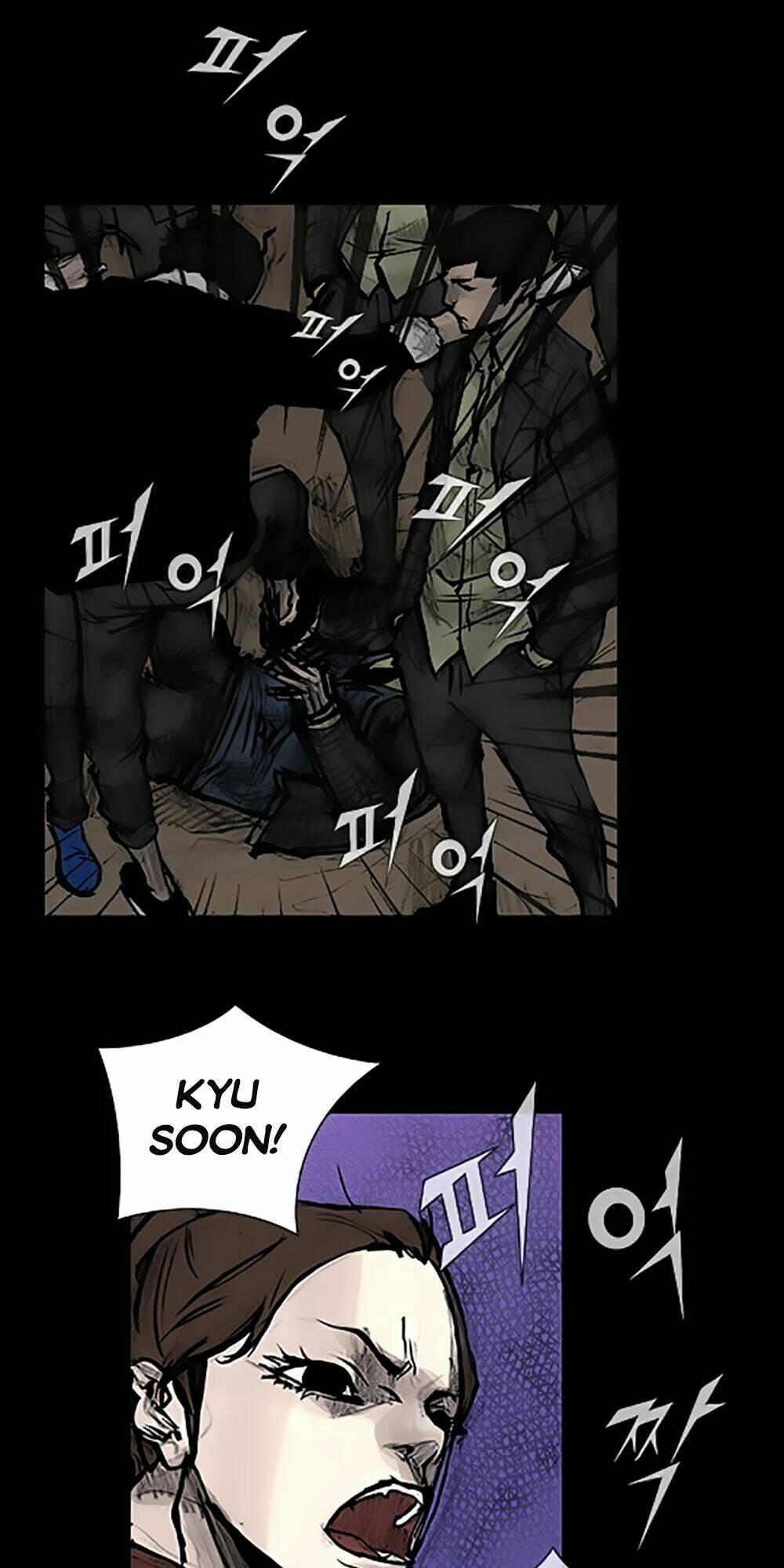 Độc Cô Tiền Truyện Chapter 17 - Trang 2