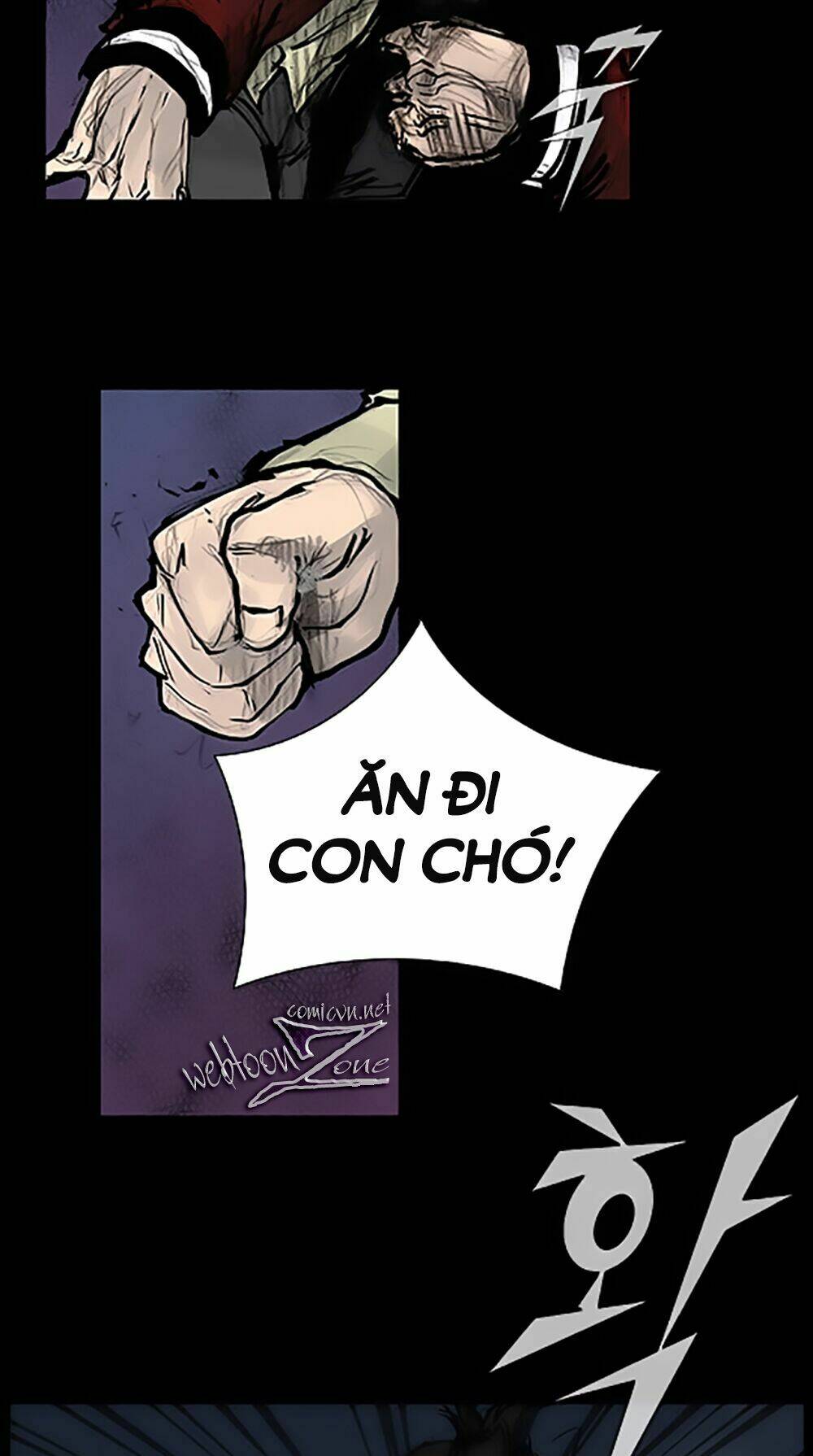 Độc Cô Tiền Truyện Chapter 18 - Trang 2