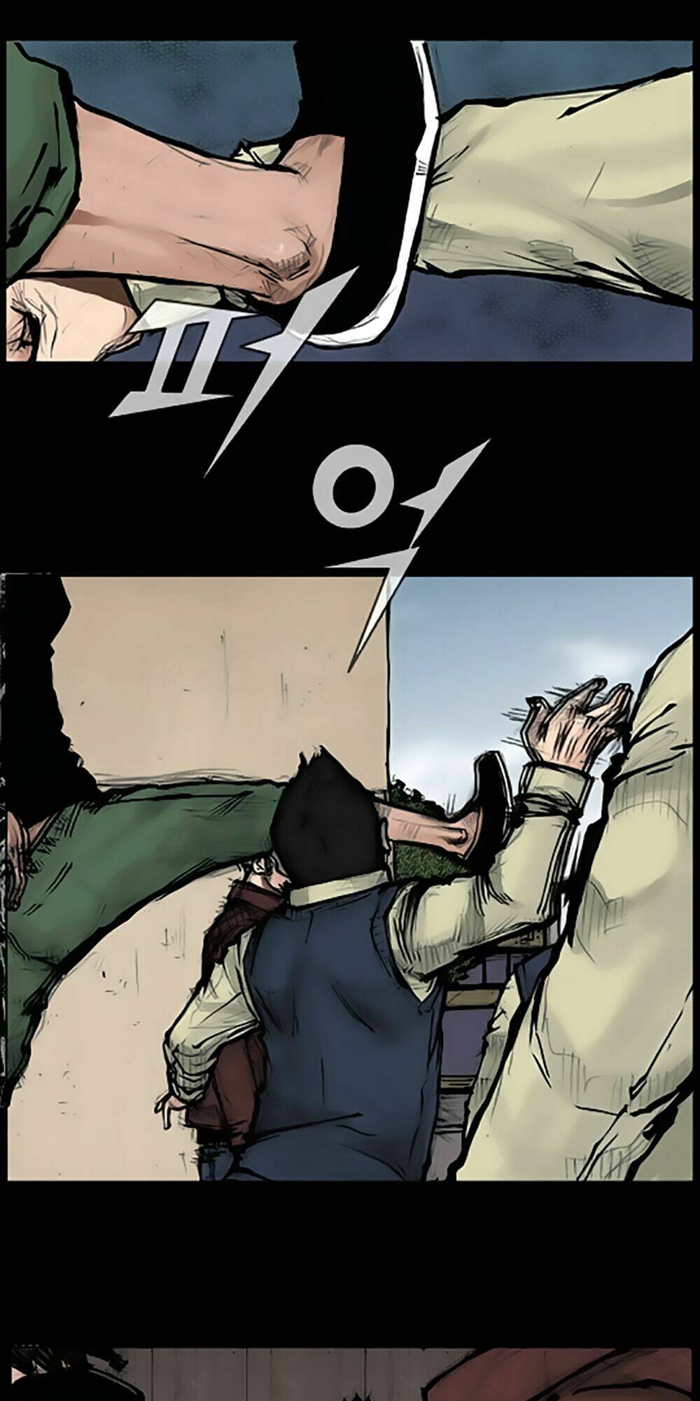 Độc Cô Tiền Truyện Chapter 2 - Trang 2