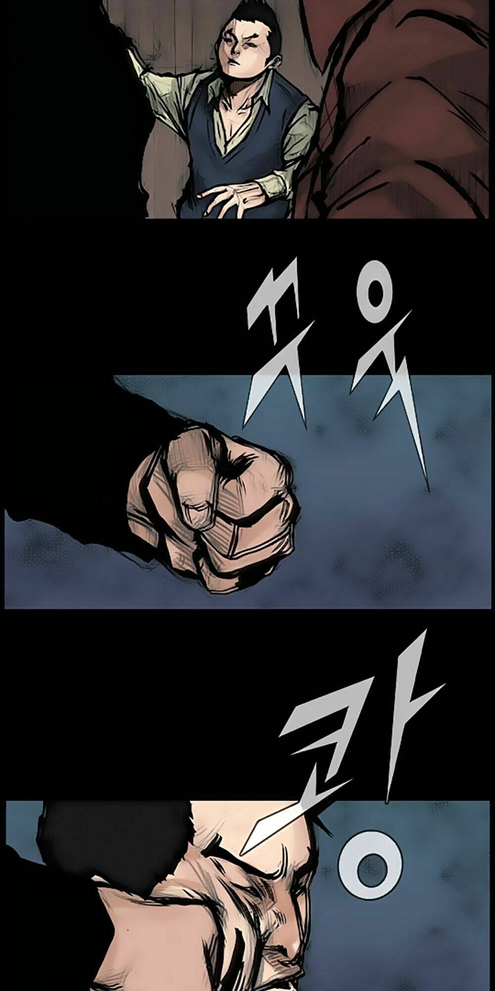 Độc Cô Tiền Truyện Chapter 2 - Trang 2