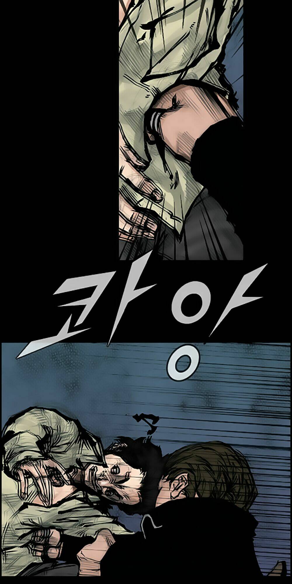 Độc Cô Tiền Truyện Chapter 2 - Trang 2