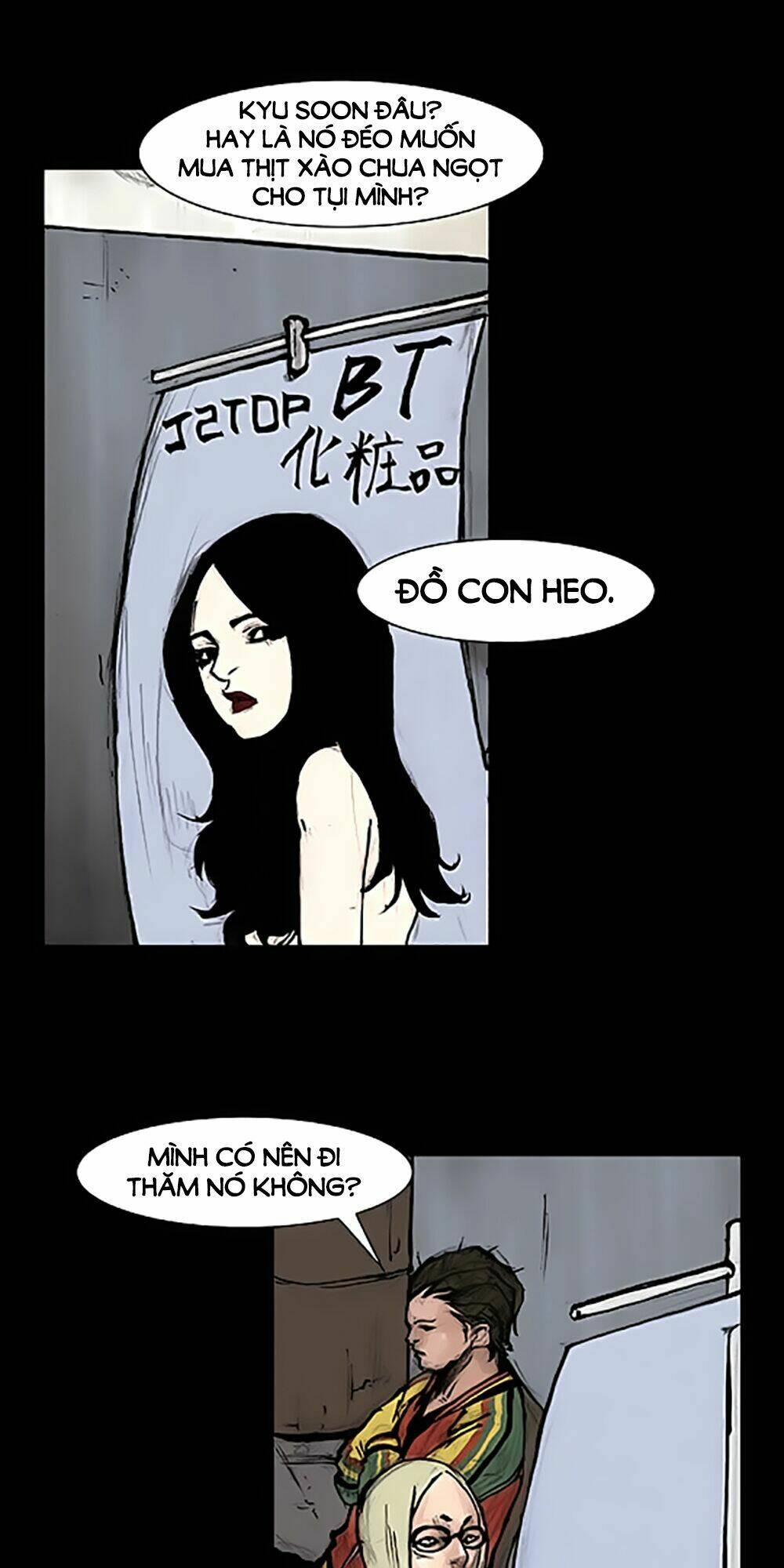 Độc Cô Tiền Truyện Chapter 20 - Trang 2