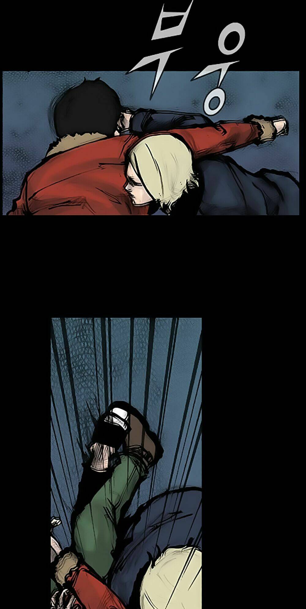 Độc Cô Tiền Truyện Chapter 21 - Trang 2