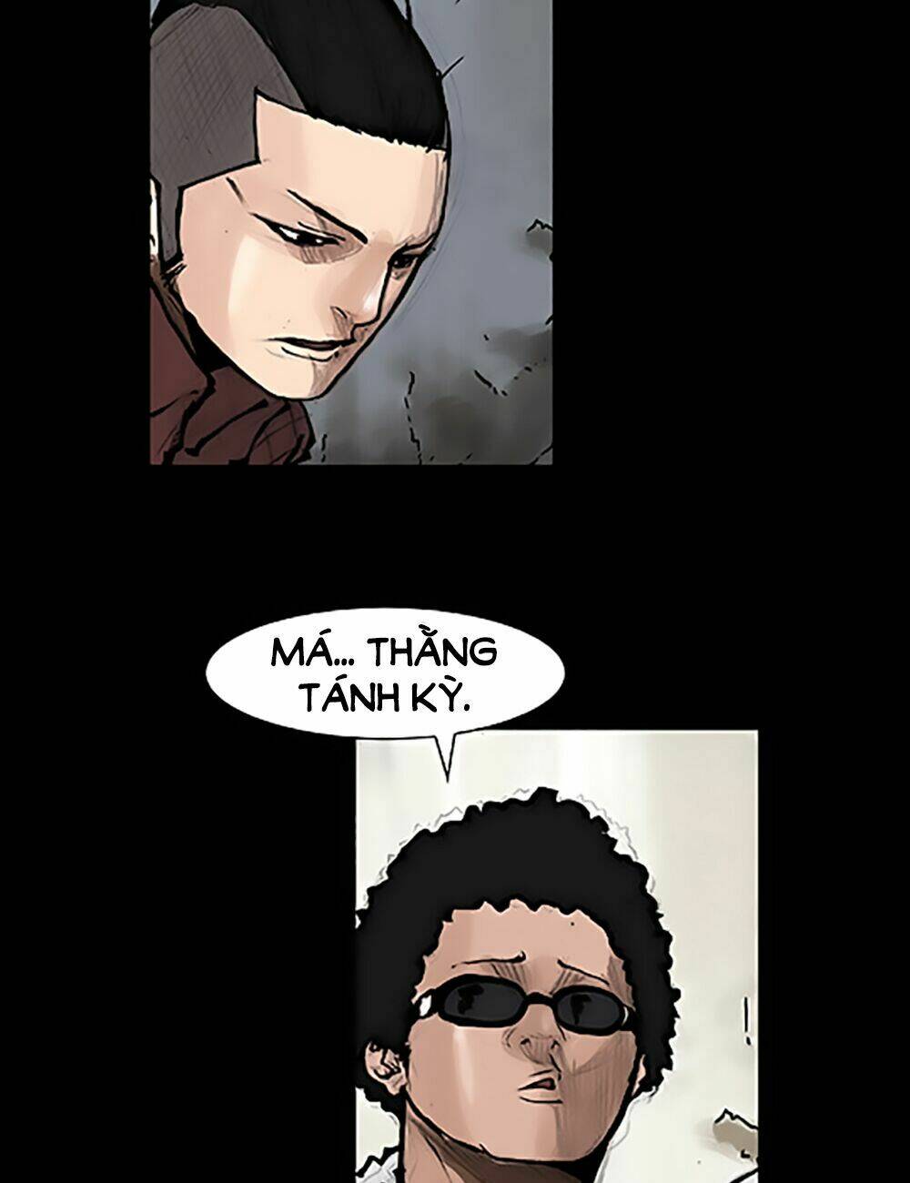 Độc Cô Tiền Truyện Chapter 22 - Trang 2