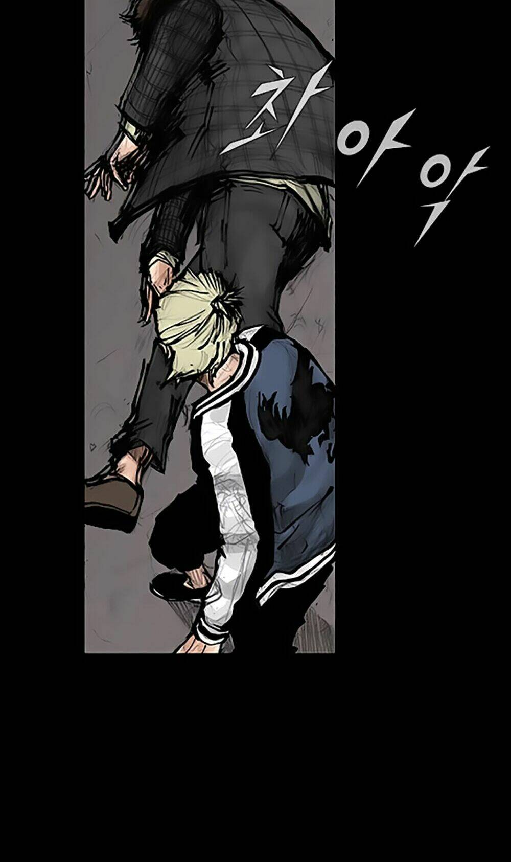 Độc Cô Tiền Truyện Chapter 23 - Trang 2