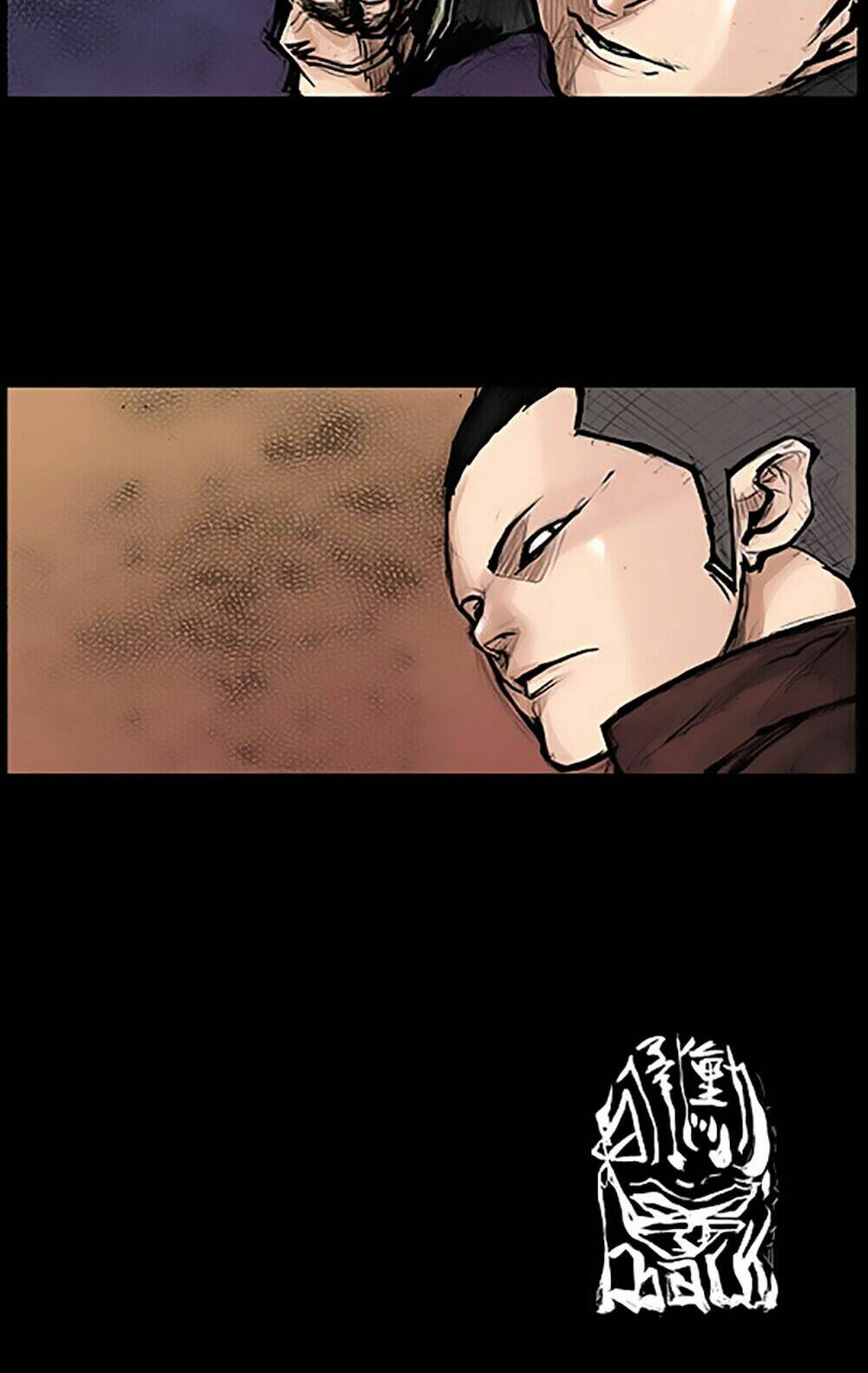 Độc Cô Tiền Truyện Chapter 23 - Trang 2