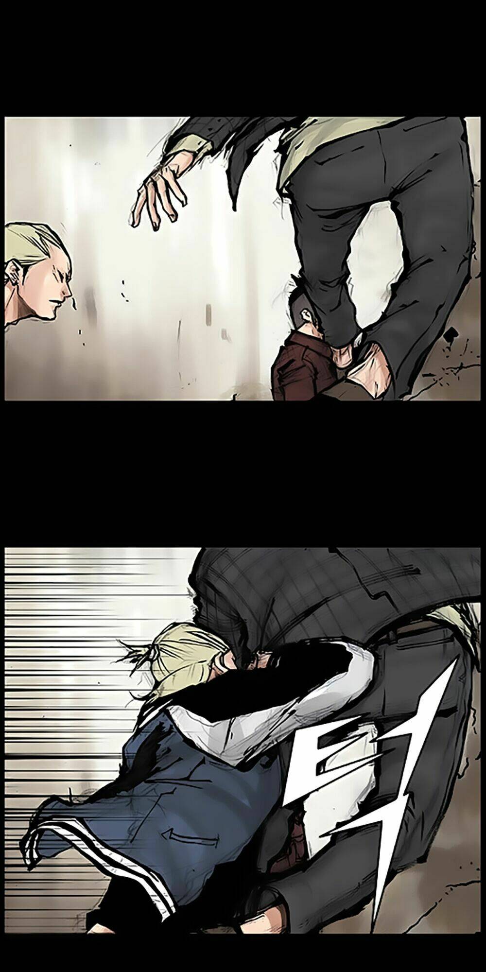 Độc Cô Tiền Truyện Chapter 24 - Trang 2