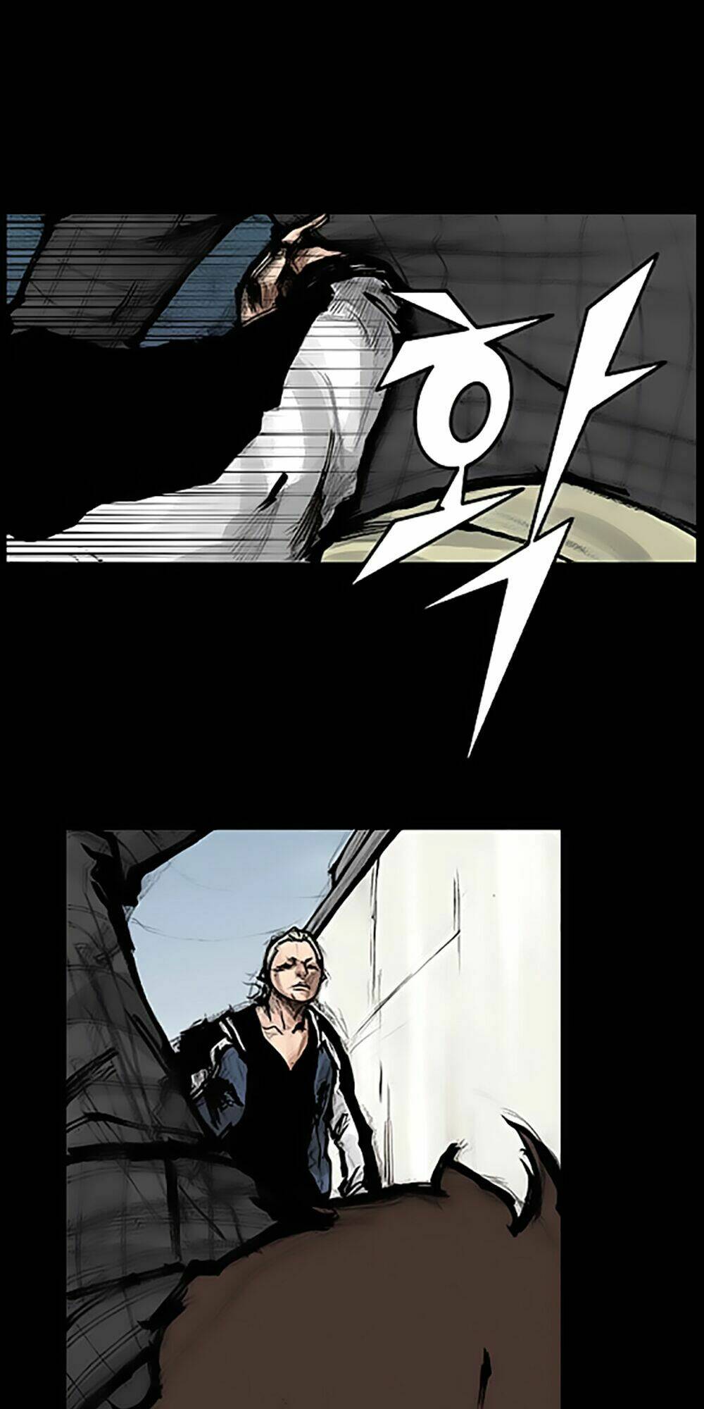 Độc Cô Tiền Truyện Chapter 24 - Trang 2